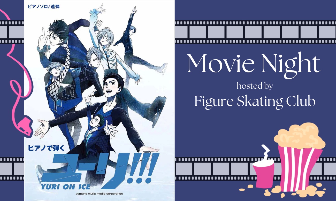 Movie Night Web